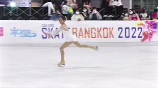 Nana nina SkateBangkok2002