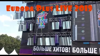 Europa Plus LIVE 2019