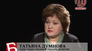 Багдаев: В гостях Татьяна Думнова