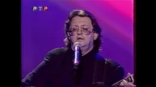 Александр Градский - Песня о маятнике (2000 (2001?), премьерное исполнение)