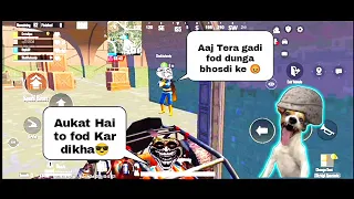 TROLLING RANDOM TEAMMATE 😂 || IRRITATING RANDOM TUBEMATE 😁 || FUNNY MOMENTS 😅 || BGMI | PUBG MOBILE