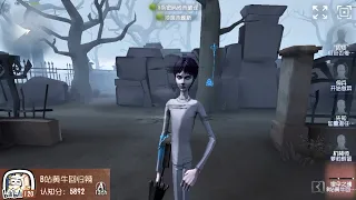 #202 Wu Chang 13th | Pro Player | China Server | The Red Church | Identity V