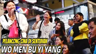 Wo Men Bu Yi Yang||Pelancong Dari ghuangzhou China Bob Ajak Nyanyi Bersama.Best Tengok Meraka Happy.