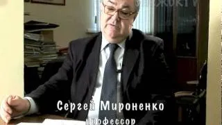 Сергей Мироненко о депортации народов Какказа