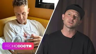 ЗВЕРИ: эксклюзивные кадры записи альбома! T-Killah раскрыл секрет имени сына | PRO-Новости