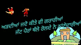 New 25 Pind||Love Brar Gartej Akhter||New Punjabi Status||Best WhatsApp Status