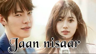 Uncontrollably Fond//Jaan Nisaar//kdrama mix