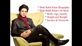 Shah Rukh Khan Biography | Shah Rukh Khan Bio | Shah Rukh Khan #Shahrukhanfamily #age #birthday
