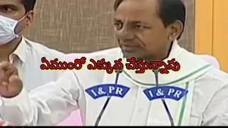 #kcr||vs||brahmi||comedy||😅😅🤣🤣😅🤩🤩🥰