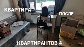 Квартира после квартирантов 4. Женщина с кошкой.