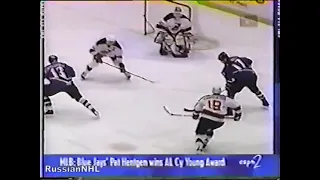 Andrei Nikolishin scores vs Devils on a rebound (12 nov 1996)