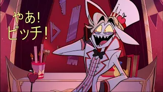 Hazbin Hotel Moments in Japanese