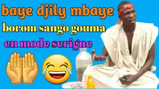 serigne baye djily mbaye