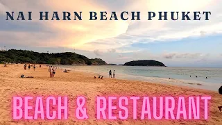 Nai Harn Beach and Restaurant