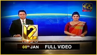 Live at 12 News – 2021.01.08