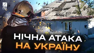 Вдарили по залізниці! Росія атакувала ракетами Смілу на Черкащині. Є руйнування