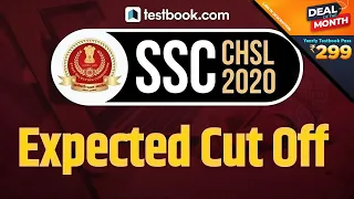 SSC CHSL Expected Cut Off 2020 | SSC CHSL Safe Score/Good Attempts | SSC CHSL Cut Off Marks 2020