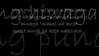 Pwede Ba with lyrics...