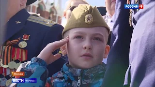 Военный парад на Красной площади 9 мая 2018 года