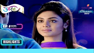 Mukta को हुआ Vishnu से Love | Uttaran | उतरन | Highlight | Ep. 1171