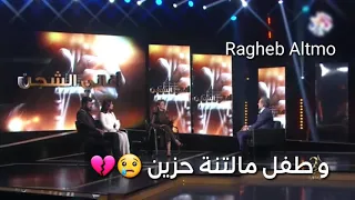 شعر شهد الشمري جديد في برنامج طرب مع مروان خوري و سيف نبيل 👍