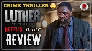 Luther : The Fallen Sun Movie Review Telugu | Netflix | RatpacCheck | Luther Review 2023 | Movies