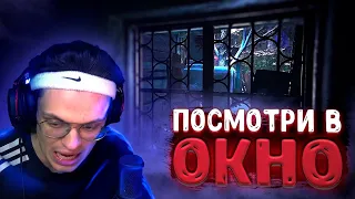 Посмотри в окно Бустер - Resident Evil Village / Бустер резидент ивел / Бустер испугался