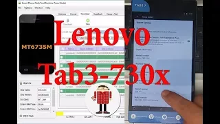 How to Flash/Update Lenovo Tab 3-730X with Official Firmware ᴴᴰ