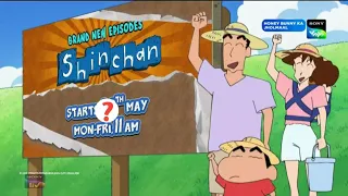 Release Date Promo Of Shinchan on Sony YAY!!! 💖