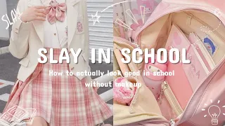 How to look pretty in school WITHOUT using makeup 🎀🧷Tips i swear by to slay in school