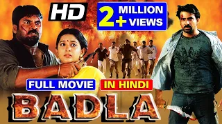 Badla (Bhadra) | South Full Action Movie Dubbed In Hindi | Ravi Teja, Prakash Raj, Meera Jasmine