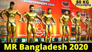 Mr. Bangladesh 2020  (80 KG) Pre-Judging | Fit Bangladesh