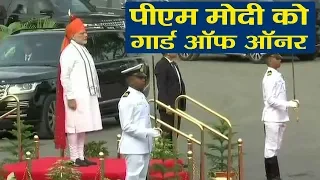 Independence Day पर Red Fort पर PM Modi को दिया गया Guard of Honour | वनइंडिया हिन्दी