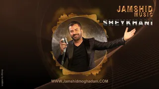 Jamshid -Sheykhani