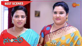 Sundari - Best Scenes | Full EP free on SUN NXT | 13 Sep 2022 | Kannada Serial | Udaya TV