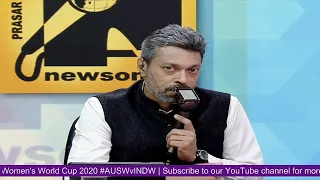 MUNISH JOLLY on ALL INDIA RADIO doing commentary of T20 Women's Cricket World Cup 2020 | #AUSWvINDW