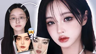 Chinese celebrity st Douyin makeup🍷 Semi-smokey glam makeup