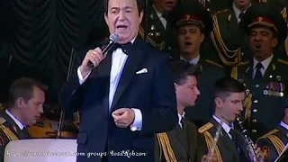 Иосиф Кобзон - Молодая (Е. Амирамов) (Юбилейный концерт, Луганск 2017)