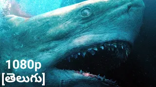 Killing the Megalodon Scene - The Meg (2018) (Telugu scene) [Classic Scenes]