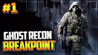 GHOST RECON: Breakpoint |#1| - ПОСЛЕДНИЙ ВЫЖИВШИЙ