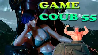 Game Coub #55 .💝💪🪐🦸‍♂️Подборка игрового видео для настроения