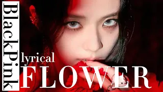 [TEASER] JISOO FLOWER (지수 꽃 가사) ( Color Coded Lyrics Han/Eng)