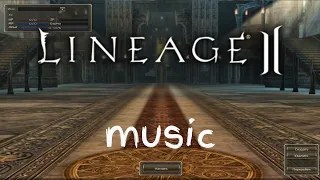 Lineage 2 музыка