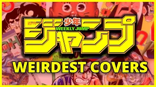 Reacting to Shounen Jump's Weirdest Manga Covers [Stream Compilation]