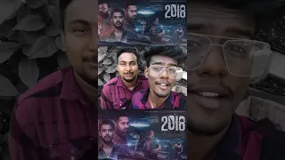 2018 Movie Review #malayalam #moviereview #shorts #stmachaanz #tovino #2018 #judeanthanyjoseph