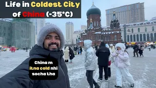 Life in Coldest City of China (-40°C) | HARBIN