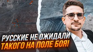 ⚡️9 ХВИЛИН ТОМУ! Росіян знищують цілими колонами! Є ВІДЕО! Поля всіяні технікою - НАКІ