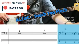 AC/DC - Touch Too Much (Bass cover with tabs)