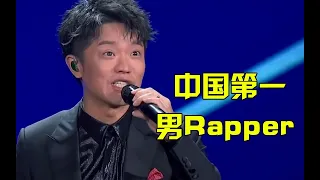 为啥说曾毅是“地上说唱皇帝”？梵音Rap一开口，感觉被超度了