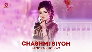 Нигора Холова - Чашми сиёх / Nigora Kholova - Chashmi Siyoh